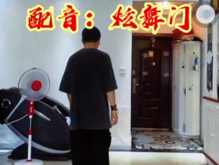 #曳闯天涯🔥 原创:炫舞门 奇迹 京都四曳 背面口令分解 演示:@曳疯狂🔥奇迹🔥服装搭配 配音:@炫舞门—鞋帽服饰 这舞太棒了 喜欢的朋友拿去 #抖音热门 @DOU+小助手