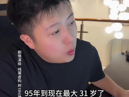 之前限流了 在发一次