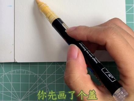 丙烯马克笔手绘 | 治愈解压一分钟绘画过程 童话蘑菇 #绘画#丙烯马克笔#绘画过程