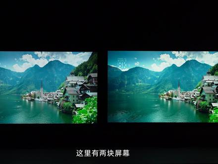[建议收藏】2023年了!专业设计屏到底该怎么选?4K是标配了! #显示器 #AOC