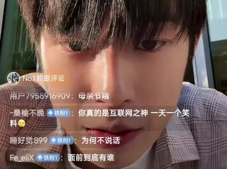 凯凯要去美国,颜凯要异地异国恋了,嘤嘤嘤 #颜颜 #怦然心动20岁冬季 #喜笑颜凯 #颜凯cp#凯凯
