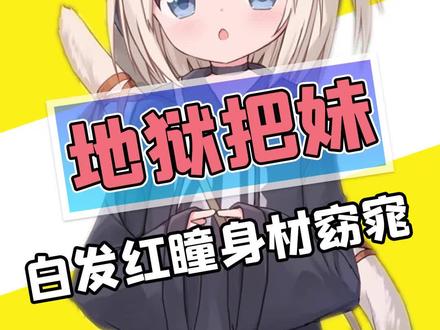 杨过大侠玩了都说好,我就不信这个98%好评如潮的游戏拿不下你!#nn