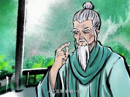 真以为整两句文言文,就以为自己是国漫文戏巅峰了 #国漫补完计划 #动漫编年史 #凡人修仙传 #韩立 #凡人解说团