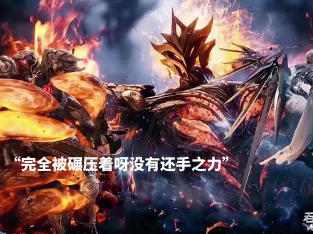最后只能自爆了!#吞噬星空宇宙强者大混战