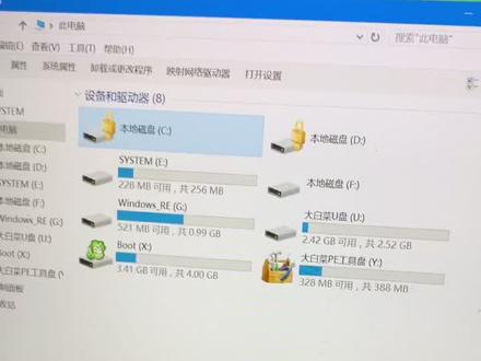 小米笔记本进pe还是锁定磁盘。分区即可重装系统redmibook14Ⅱ#电脑维修 @DOU+小助手 #小米
