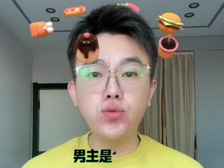 这两部尺度最大的动漫,看了让人脸红心跳。 #动漫推荐 #沙雕动画 #一口气看完系列