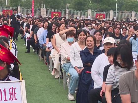 #安国中学 #安国中学成人礼 #安国市第一高级中学 安国一中2024级成人礼 十八而志 筑梦远航