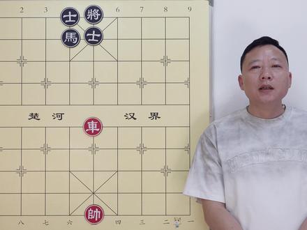 定式82 《山后马1》最难单車对马双士 全国冠军走不赢属正常