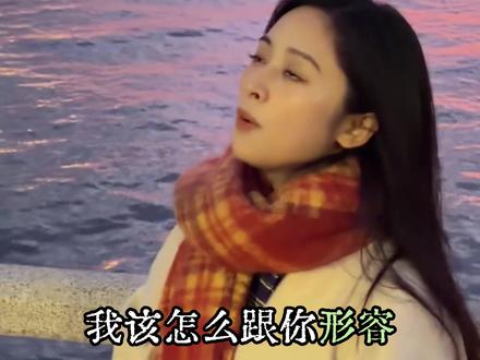 这个沈月太争气了#沈月