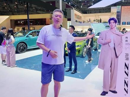 打卡大湾区车展最“色”展台,尚界带来出行美学新风尚!尚界Z7 / Z7T双车同台,尚界H5改款七大升级!#尚界H5 #尚界Z7 #尚界Z7T #2026粤港澳大湾区车展 @抖音小助手 @DOU+上热门