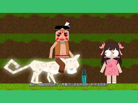 点赞关注转发评论下集更精彩!