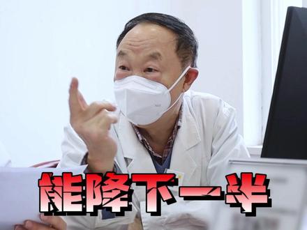 吃着药血糖还飙升?71岁老中医透露如何降血糖 #中医 #糖尿病