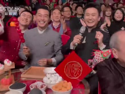 🏮距元宵还有1⃣️天
#元宵晚会 #元宵倒计时 #元宵节