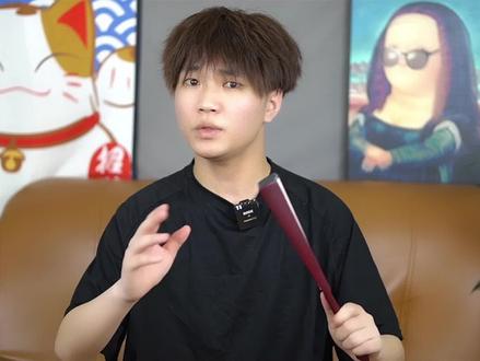 “索德斯内”在日语中是什么意思呢 #日语