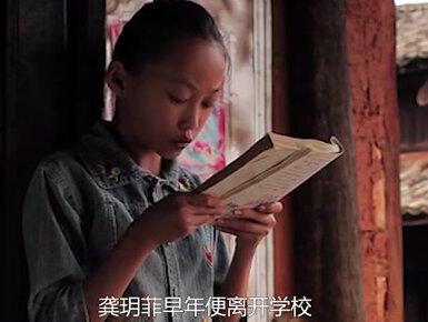 龚玥菲:靠身材大火,现实中嫁身高1米老公,不到一年转嫁2米巨人