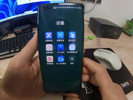 华为家庭储存双盘实时备份简单易用方便储存保护全家人的数据安全 #华为 #储存 #NAS #手机 #使用感受
