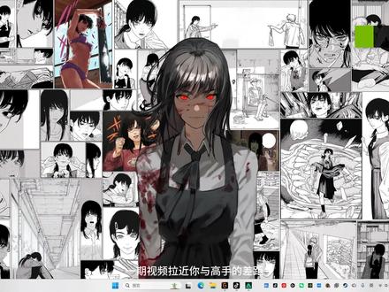 一期视频拉进你与糕手的差距,三角洲设置#三角洲行动#三角洲