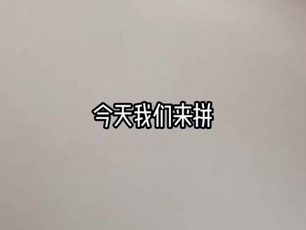 抽象迷你积木拼搭 带珍珠耳环的少女#图片仅供参考#moc #世界名画