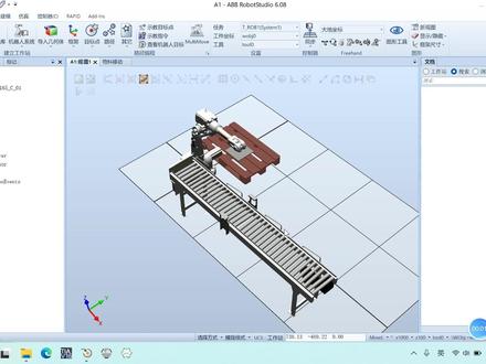 ABB机器人搬运码垛_传送带问题 #自动化