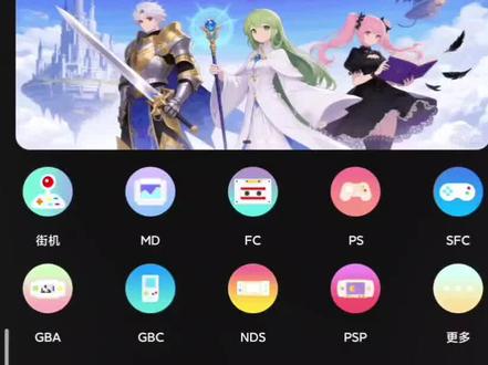 安卓极速版实用小技巧,快来看看有没有你需要的吧~教你轻松搞定游戏卸载与核心重置~#安卓 #小鸡模拟器#小技巧你学会了吗