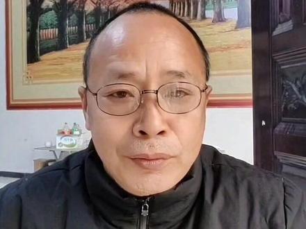 坟地坐山立向。#传统文化 #国学智慧 #传承弘扬中国文化