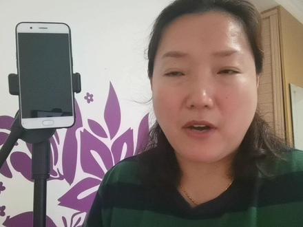 什么是中视频?#短视频 #中视频伙伴计划 #中视频伙伴计划申请