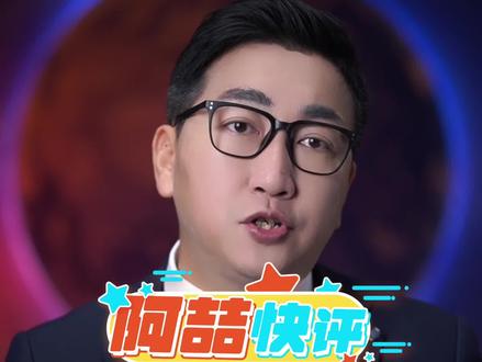 #海天味业再发声明否认双标 国内有添加,国外无添加?真相真的是这样吗?