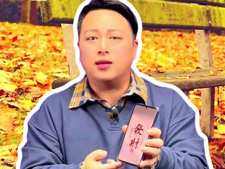 学会这个功能,保存图片无水印~提取抖音原图片超简单~ #华为手机隐藏功能 #华为手机 #手机使用小技巧 #手机壁纸 #玩机学堂