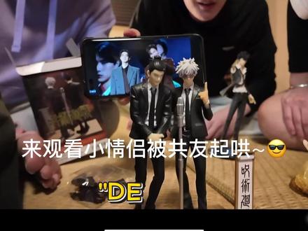 Dewtee丢踢 Dewtee |来自鸭子帮共友们的起哄~
#dewtee #dewjirawat #tee #丢踢 #mrkill