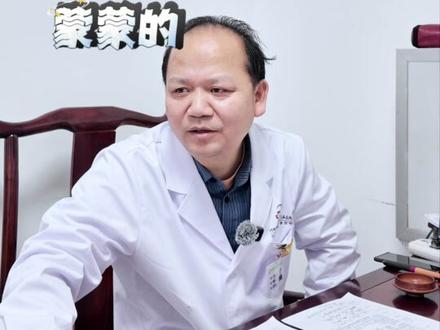 后脑勺发蒙血压高,医生几针下去,皮都松开了! #中医 #健康科普 #针灸调理 #高血压 #头晕