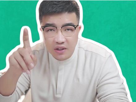 高二寒假不会规划?做好这3件事! #高二 #高二寒假 #高中 #高中家长必读 #高中教育