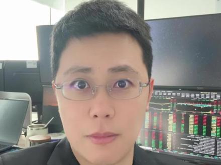 明天怎么看!#A股#财经 #股票