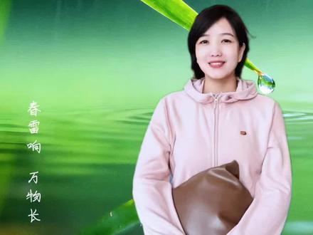 惊蛰节气里北方有吃梨的习俗,这个由来是一个非常励志的故事,一起来听听。#24节气#惊蛰#传统文化#幼儿教育#国学智慧