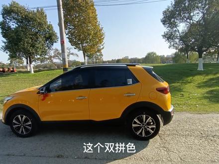 喜提2021款起亚奕跑kx1CVT天窗版 #起亚奕跑kx1 #汽车 #小型suv
