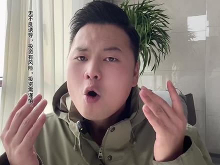 黄金和白银的底层逻辑,高手操作的实操方法 #今日金价 #黄金 #金价 #黄金首饰 #白银