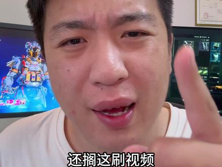 哈夫币这么香 还不去跑刀 #三角洲行动