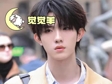 普拉达你对小苏的爱太喧嚣了啊#苏新皓 #养成系 #米兰时装周 #向全世界安利