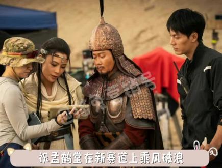 谁是陈十九的扮演者?
#孟鹤堂 #镖人 #孟鹤堂陈十九