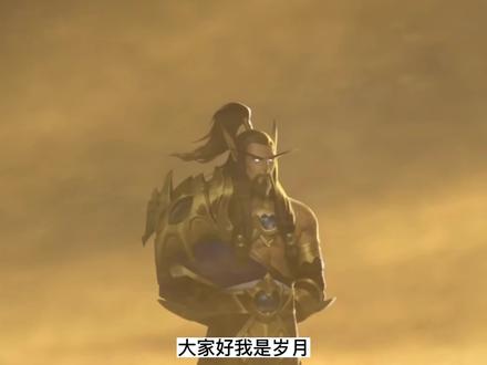 《WOW魔兽世界》10.0巨龙时代熔岩蜗牛坐骑,变身飞鹰坐骑。 #游戏 #魔兽世界 #魔兽 #wow