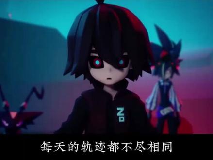 歌名是人造卫星#凹凸世界 #制作不易 #我要火 #紫堂幻