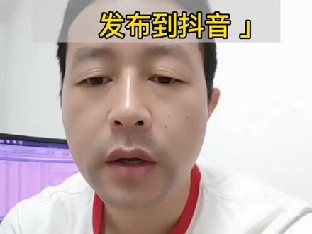 如何把全民K歌录制歌曲发到抖音,录屏歌曲声音很差怎么解决,手机录屏走动歌词字幕#剪映教程