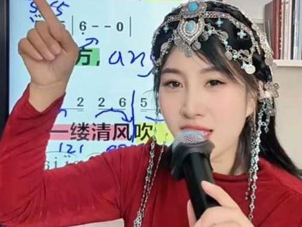 《再画草原》1-8句精讲#抖音带我上热门 #再画草原#铃铛老师教唱歌