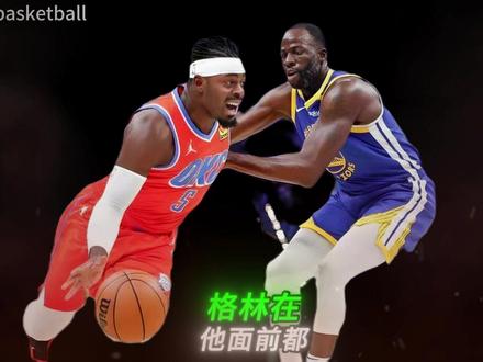 他是目前最“脏”的NBA球员,格林在他面前都要甘拜下风 #青年创作者成长计划 #多尔特 #雷霆vs掘金