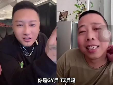 单手压AK战绩19:0,半只狐狸自曝月薪1万,一条生命只值15万<1> #半只狐狸#真人吃鸡#网红#小杨哥
