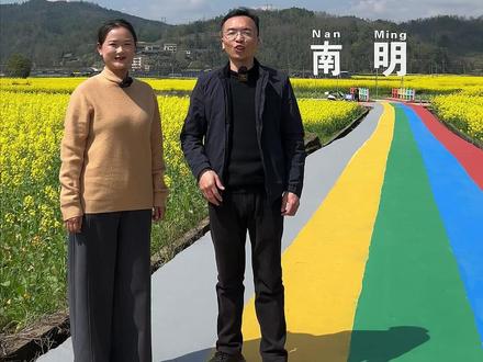 春天花会开开开开开~~~ #油菜花 #剑河 #南明镇 #仰阿莎传媒 #油菜花的季节