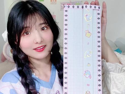 我想到了不用刀片的,自制裁纸刀切割板#手工 #手帐 #纸箱改造