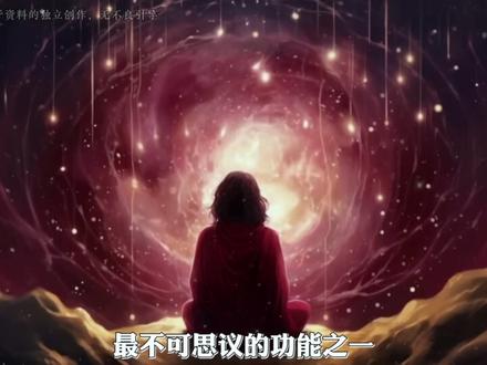 人为什么会做梦?答案颠覆你对睡眠的所有认知 #科普 #时间 #原创