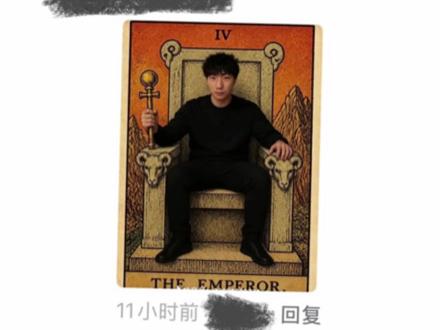 塔罗牌从业者们该如何正向认识这次事件?或许背后藏着机遇。#鲨塔教学 #塔罗 #边牧 #网暴 #成长