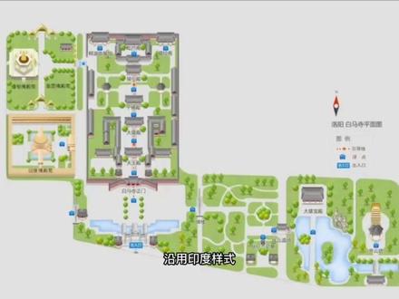 佛教建筑历史沿革——你记住了吗#古建筑之美