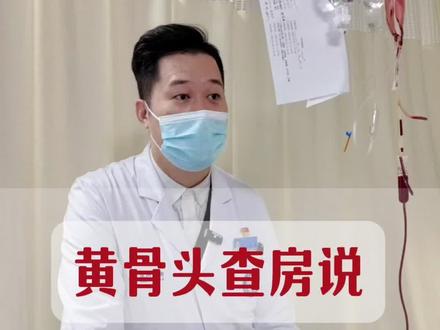 患者后天性马蹄足内翻,经过矫形可以达到正常走路 #骨科#残疾人#矫形#湖北航天医院